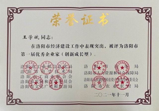 1646710293335996.jpg 640 (2).jpg