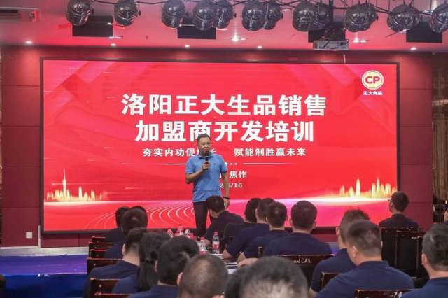 1660899169475270.jpg 640 (5).jpg