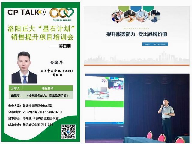 1667811186798164.jpg 640 (1).jpg