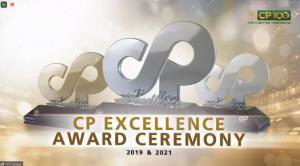 金獎！洛陽正大榮獲正大集團金獎